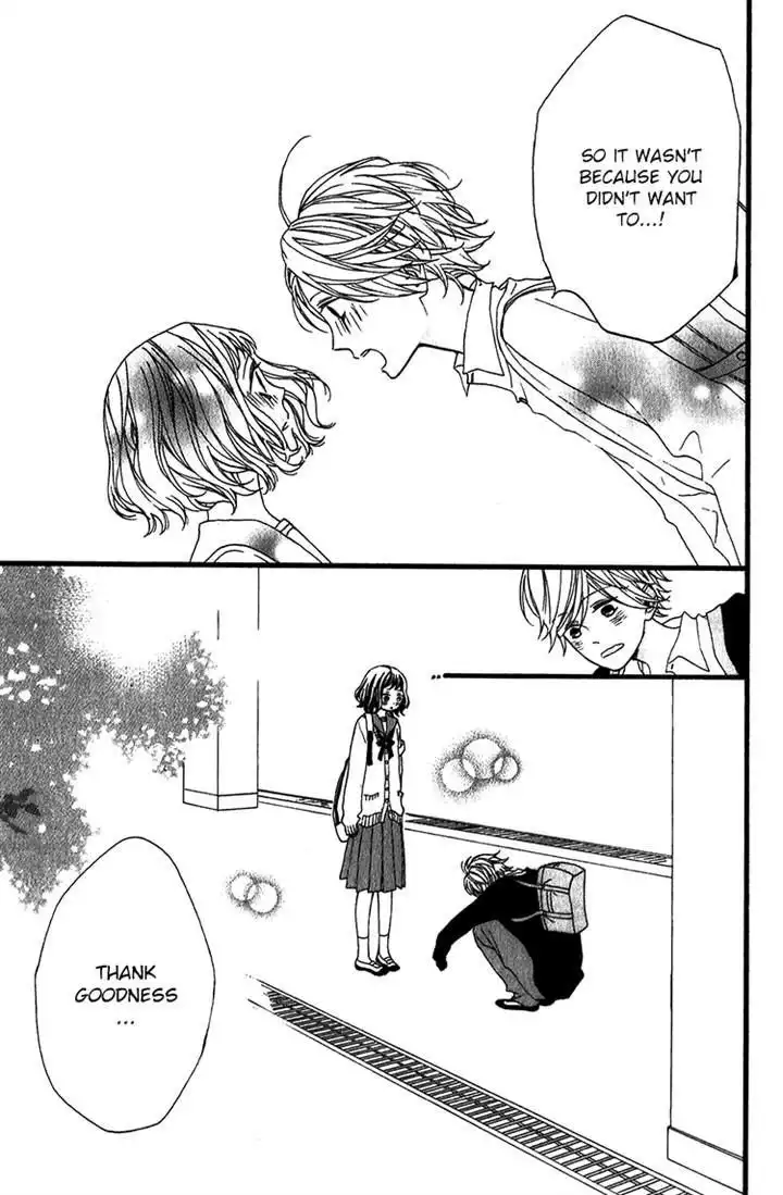 Kimi no Kiss de Me o Samasu Chapter 4 36